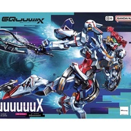 ((Ready Stock Free Shipping) Anime Merchandise High-Quality Anime Shop Bandai HG 1/144 GQuuuuuuuX Mo