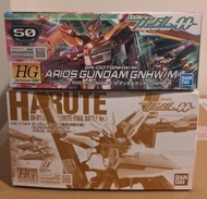 HG HG00 Arios Gundam GNHW/M + Gundam Harute (Final Battle Ver.)
