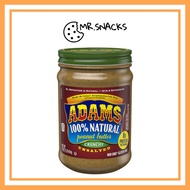 Adams 100% Natural Peanut Butter Crunchy Unsalted 454g