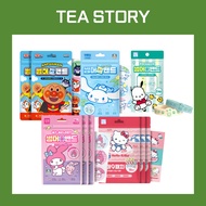 Korean Kids Anti Itchy Mosquito Patch / Kids Ice gel Patch / Kids Mosquito Bites Patch / Baby Mosqui