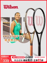 Wilson Pro Staff V14 ไม้เทนนิสวัสดุคาร์บอนไฟเบอร์แบบแข็ง รุ่น PS97 ระดับมืออาชีพสําหรับผู้ชาย เหมาะส