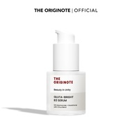He Originote Gluta-Bright B3 Serum - Brightening Serum