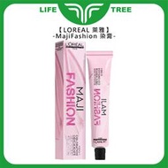 L.T☮️LOREAL 萊雅 MajiFashion 染膏 基色 完美酷棕 夜墨彩 薄冷霧 輕透彩 絲緞光 活力濃 純色