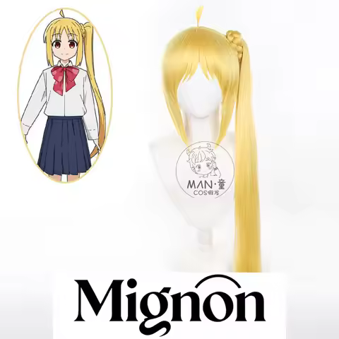 Bocchi the Rock! Nijika Ijichi Cosplay Wig Separate Tiger Clip Ponytail Simulation Scalp Halloween