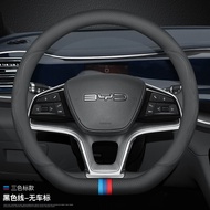 Bọc Vô Lăng Bằng Da BYD Sea Dolphin Sea Eagle Song pro Han S6 Tang E2 Song plus Qin S7 Yuan F0 Song 