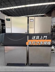 商用大型製冰機 冰粒機 全自動製冰 冰塊機#雪花機多尺寸奶茶店咖啡店酒吧Ice Maker