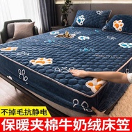 mattress protector bed mattress protector mattress protector queen Thick warm milk fiber quilted fitted sheet single pie