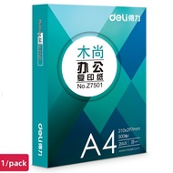 A4 Copy Printing Paper 8 Packs