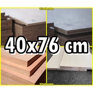 lynshop 40x76 cm centimeter  pre cut custom cut marine plywood plyboard ordinary plywood