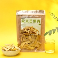 【伊貝果然】天然水果乾系列 - 愛文青芒果乾