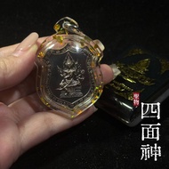 四面神（Phrak Phrom）Roon Chao Suaphanlan