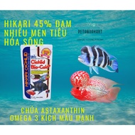 Hikari coloring food for Arhat fish and cichlid fish BIO-GOLD PLUS MINI 250G Hikari fish food