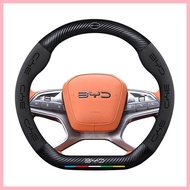 【Sealion 7 BYD-2025】 BYD Sea Lion 07ev Steering Wheel Cover 2024 Wool Leather New Coated Fire Carbon