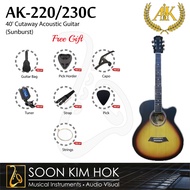 A&K AK-220/230C 40" Cutaway Acoustic Guitar (Sunburst) (AK220/230C)