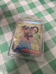 沙儷 sar Pokemon tcg