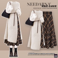 Women's Knit Dress & Casual Set - Affordable Office & Leisure Wear