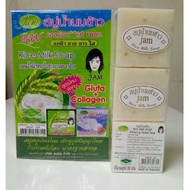 [SG INSTOCK] Jam Gluta Collagen Soap / K Brothers Rice Milk Soap (60g x 6pcs / 12pcs) Thailand