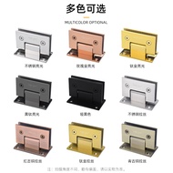 Bathroom Clip 135 Degree Black Glass Door Clip 180 Degree Hinge Folding Shower Room Accessories Hing