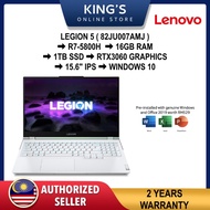 Lenovo Legion 5 Gaming Laptop ( 82JU007AMJ ) AMD RYZEN 7 5800H/16GB/1TBSSD/RTX3060/15.6INCH/W10/2YRS