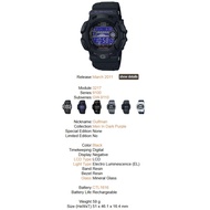 Casio G Shock Gulfman GW-9110BP-1
