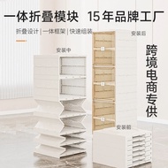 Folding shoe cabinet, installation free integrated shoe box, transparent display cabinet, ant shoe c