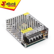 Switching Power Supply 12V 5A 60W