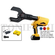 EZ-85K Rechargeable Cable Clipper Electric Wire Breaker Portable Hydraulic Wire Breaker 18V/4.0Ah