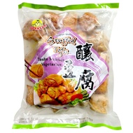益达兴酿豆腐 [素食] Vegetarian Stuffed Tofu 250g/500g/1Kg (Yi Dah Xing)