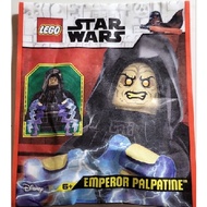 LEGO 912402 75352 Star Wars Emperor Palpatine Paper Polybag
