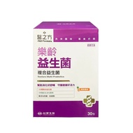 【台塑生醫】樂齡益生菌粉末 (30包/盒)