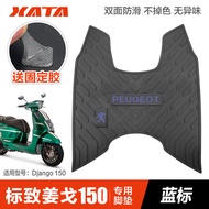 Peugeot 150 Django เหยียบยางกันน้ำและกันเท้าลื่นสำหรับรถจักรยานยนต์พรมปูพื้นรถอุปกรณ์เสริมที่ดัดแปลง
