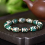 Agate Dzi Bracelet, Large Bead Dzi Bead Agate Bracelet, Simple Natural Stone Bracelet