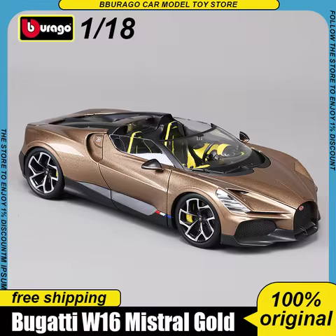 New In Stock Bburago 1:18 Bugatti W16 Mistral Gold Version Alloy Miniature Bugatti Supercar Mistral 