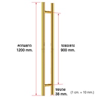 มือจับประตูสแตนเลสสีทอง ทรงกลม ยาว 60-120 cm รอบวง 3.8 cm ด้ามจับประตูไม้ มือจับประตูกระจก