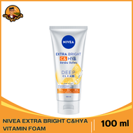 Nivea Luminous Skin Glow Bubble Wash Foam / EXTRA BRIGHT C&HYA WASH FOAM 100ml  นีเวียโฟมล้างหน้า(1p