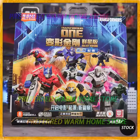 In Stock Bloks Group Transformers One Optimus Prime Ironhide Hound Hydraulic Jack Sentinel Prime Ass