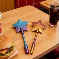 2D And 3D Printed Magic Wand For QR Code Payment, QR Code Payment Wand, Starlight Wand, Contactless 