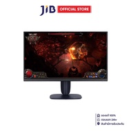 MONITOR (จอมอนิเตอร์) DELL ALIENWARE AW2725DM - 27 INCH FAST IPS 2K 180Hz AMD FREESYNC G-SYNC COMPAT