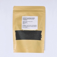 Organic Whole European Elderberries Elderberry Frontier 16 oz (453g) or 90g Non-Irradiated Seasoning