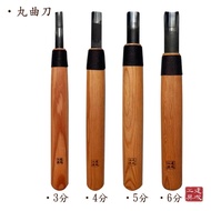 < K.F.TOOL Gaofeng Wood Industry Tool Network > Carving Knife-Maru Curved Knife/Maru Straight Knife|