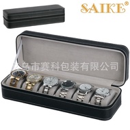 6 Storage Box Watch Zipper Bag Storage Collection Box Leather Ready Stock PU Watch Position Only Pac