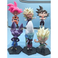 Daibu Obique Doll 6 Model Son Goku Q Version Dragon Ball Z Demon Combat Ornaments 57 Vegeta B0E1