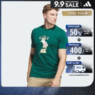 adidas Golf Chip Greens Graphic Tee Men Green JG3761
