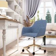 Chic Republicเก้าอี้สำนักงานหมุนและปรับระดับได้ รุ่น KNOX