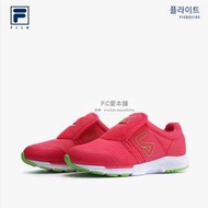 韓國連線預購 FILA 플라이트F1CDZ5103童鞋