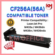 Compatible HP CF256 CF256A 56A Laser Toner Cartridge 56A M433a MFP M436dn MFP M436n MFP M436nda