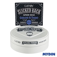 Gatsby Styling Pomade - 5 Variants