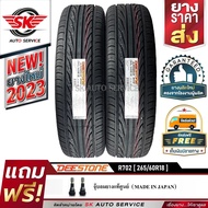 DEESTONE ยางรถยนต์ 265/60R18  รุ่น R702 2 เส้น 265/60R18 One