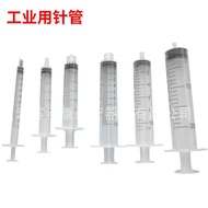 Disposable Syringe Spiral Plastic Medical Syringe Industrial Syringe Screw Syringe 2-100ml OZNK