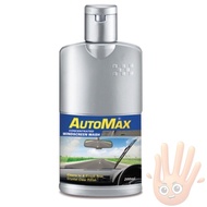 AutoMax Concentrated Windscreen Wash 200ml (Cosway)
